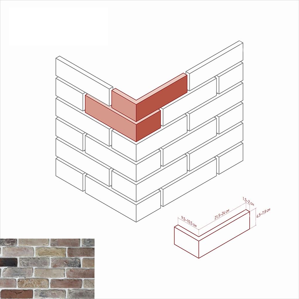 348-95 На стену Рейн брик 348-95 Design угол