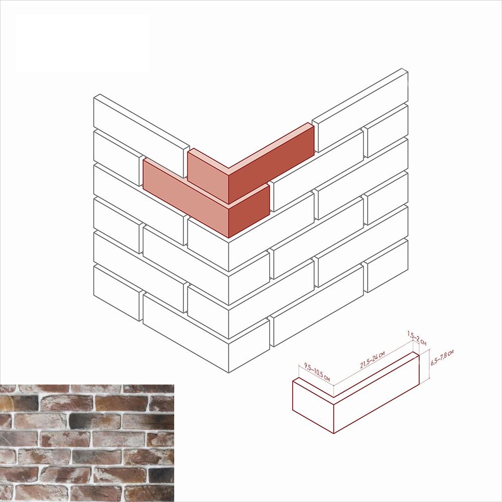 347-95 На стену Рейн брик 347-95 Design угол