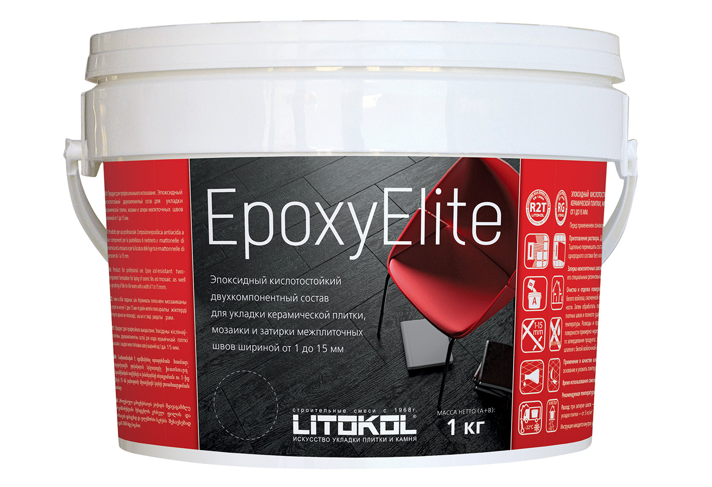  Epoxyelite EPOXYELITE E.14 Карамель. 2 кг - фото 2
