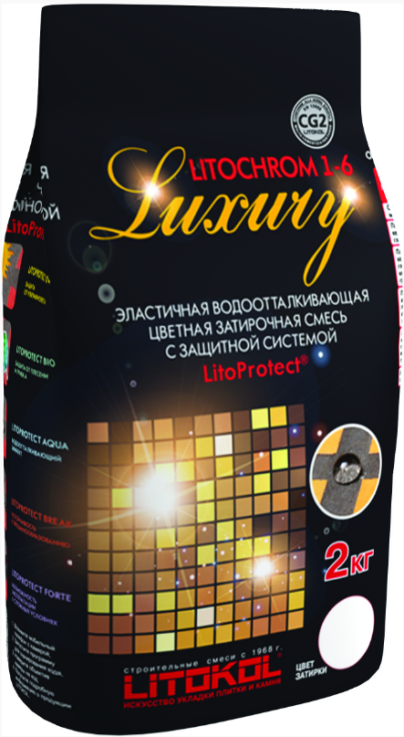  Litochrom 1-6 Luxury LITOCHROM 1-6 LUXURY C.20 светло-серый 2кг - фото 2