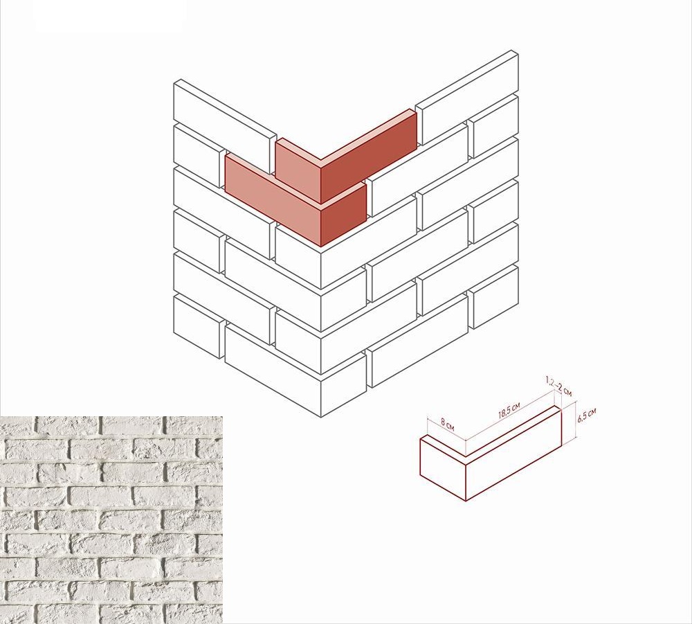 305-05 На стену Бремен брик 305-05 угол