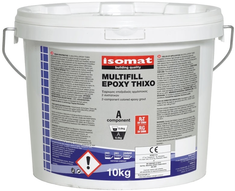  Multifill-Epoxy Thixo 2-компонентная эпоксидная затирка (25) крокус 3кг - фото 3