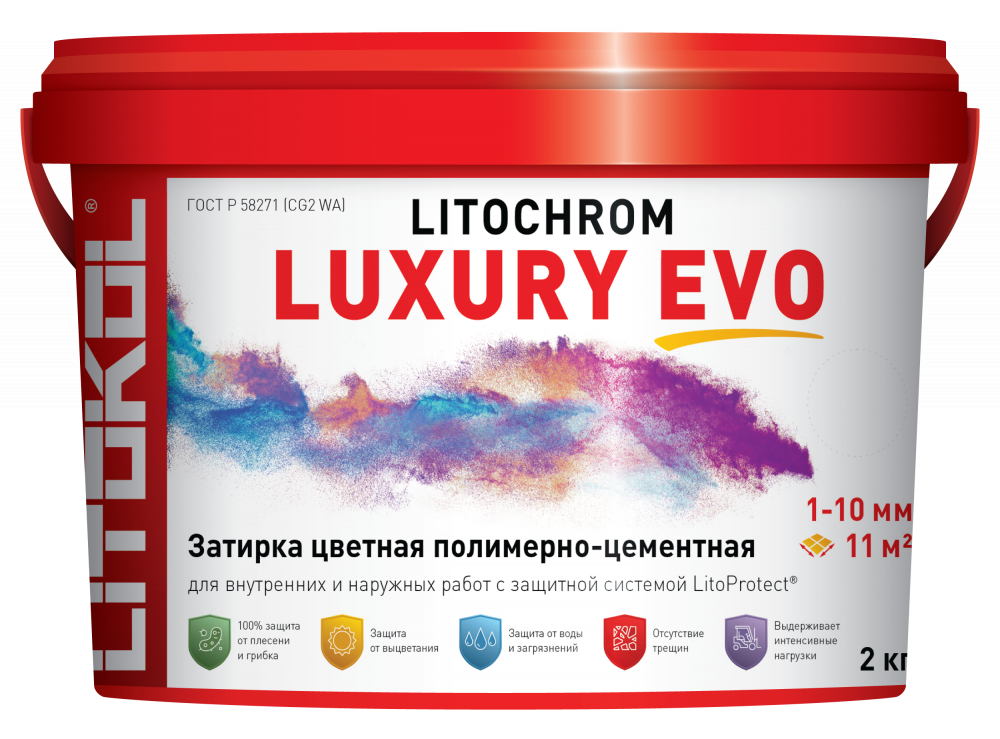  Litochrom Luxury Evo LLE.145 Черный уголь 2кг - фото 2
