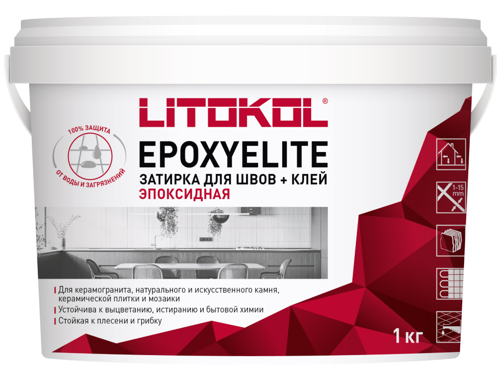  Epoxyelite E.15 Латте 1 кг - фото 2