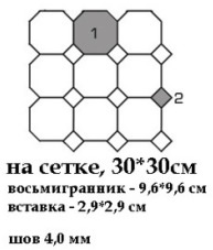 4416OCT11/1C На пол Field Material 4416 Oct11-1ch White Octagon 16/Blue Cobait Dots 11 - фото 2