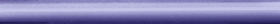 SPA006R Бордюр Сент-Джеймс парк Фиолетовый обрезной 2.5x30