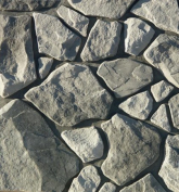 Искусственный камень Рутланд 600-80 7x5.5