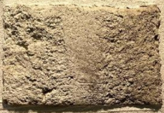 Искусственный камень Дижон Тычок 052x1.4 11.5x7