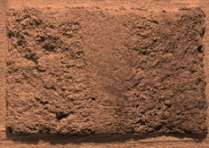 Искусственный камень Дижон Тычок 330x1.4 11.5x7