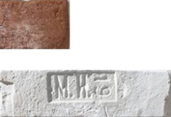 Искусственный камень Орлеан Штамп 408 25-28x7-8x1.7 28x8