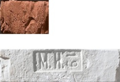 Искусственный камень Орлеан Штамп 441 25-28x7-8x1.7 28x8