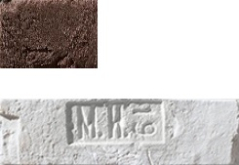 Искусственный камень Орлеан Штамп 443 25-28x7-8x1.7 28x8