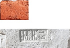Искусственный камень Орлеан Штамп 480 25-28x7-8x1.7 28x8