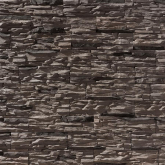 Искусственный камень Перуджа Плоскость 740 40/50x10x3.5 50x10