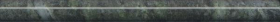 SPA057R Бордюр Серенада Зеленый Глянцевый Обрезной 2.5x30