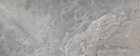 316837 Керамогранит Marble Rosa Persia 300x120