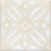 STG/B402/1266H Декоративная вставка Амальфи B402 Орнамент белый 9.8x9.8