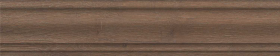SG7327/BTG Плинтус Тровазо Коричневый матовыйx1.55 39.8x8