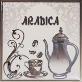 Декор Moca Arabica 15x15